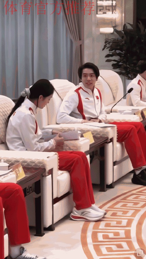 “决胜巴黎·绽放奥运——奥运冠军面对面”巡回宣讲陕西站活动在延安启动